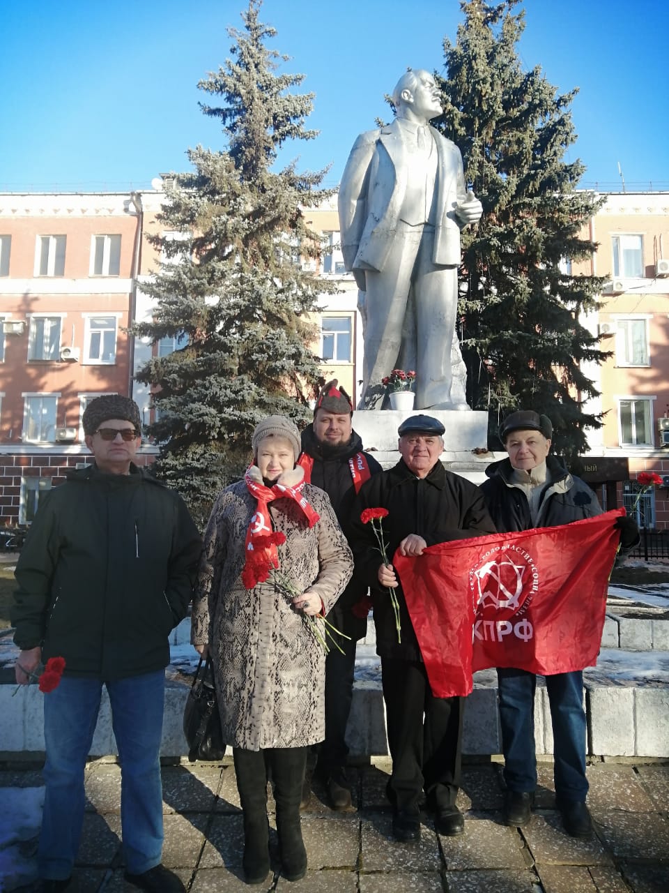 День памяти В.И. Ленина в Раменском