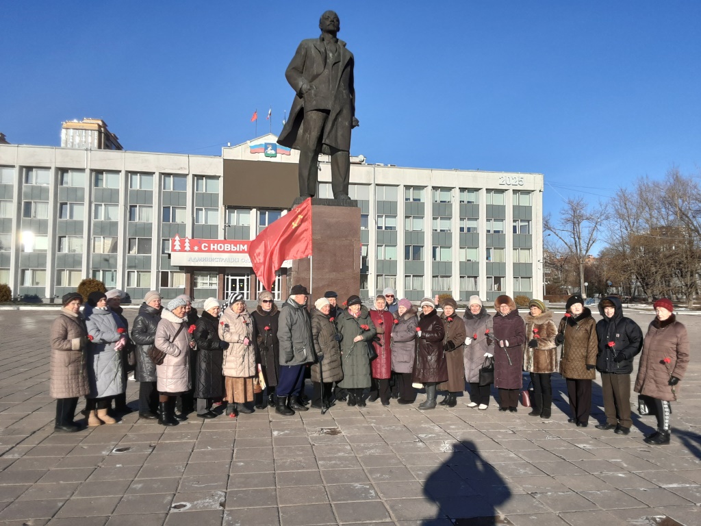 День памяти В.И. Ленина в Одинцово
