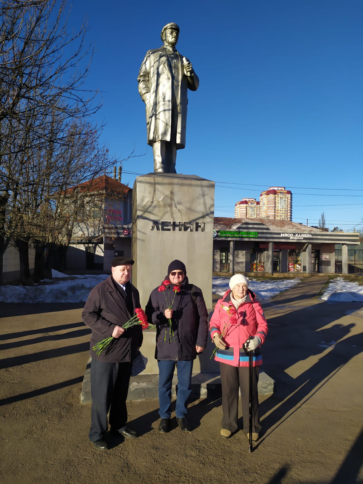 Пушкинские коммунисты почтили память о Ленине
