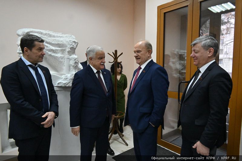 Г.А. Зюганова наградили кубинским «Орденом солидарности»