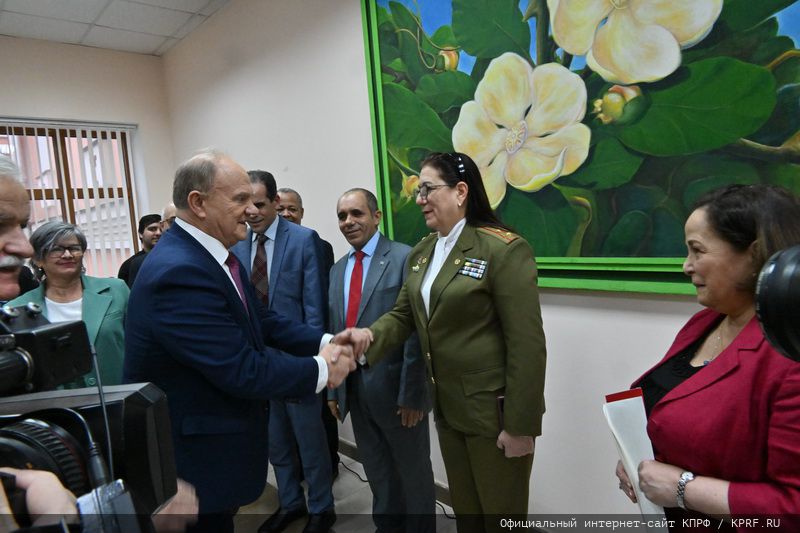 Г.А. Зюганова наградили кубинским «Орденом солидарности»