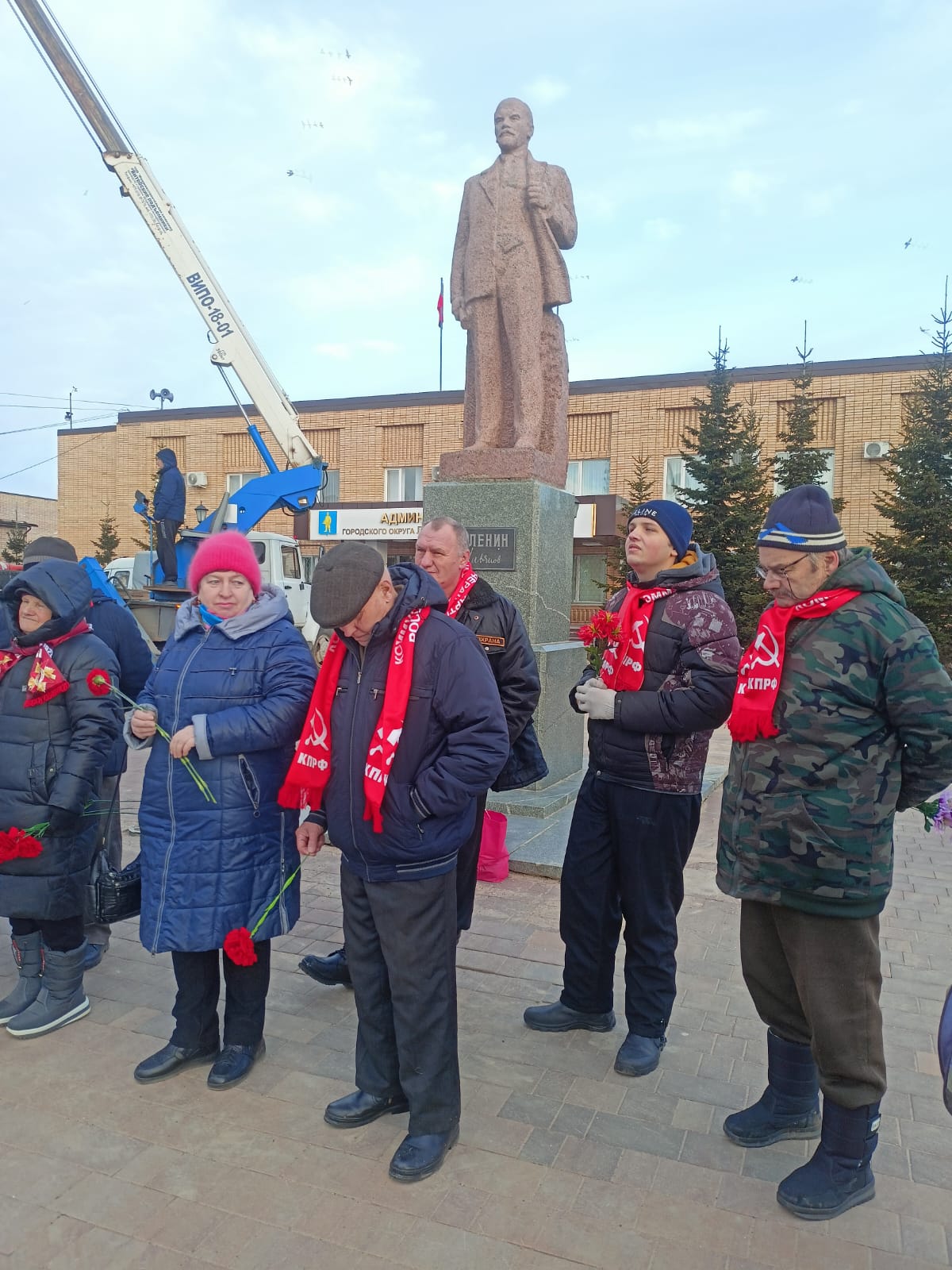101-я годовщина без Ленина в Лотошино