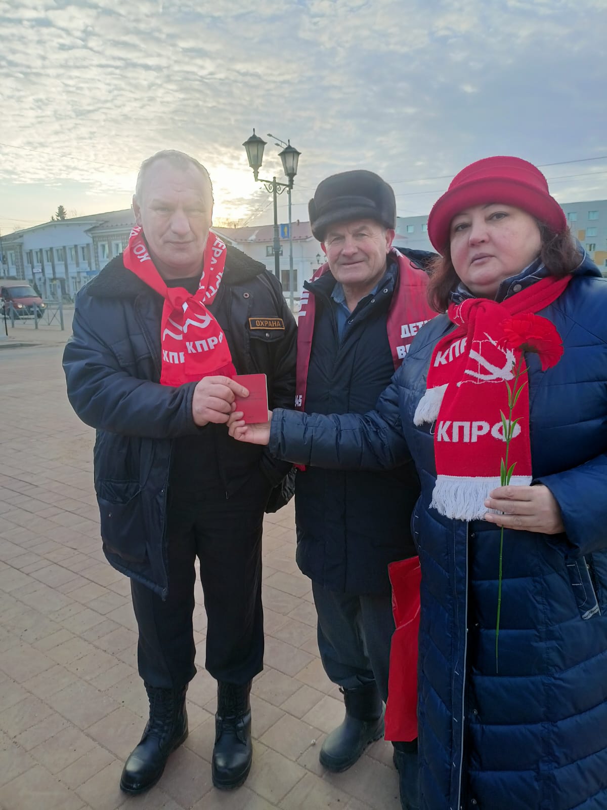 101-я годовщина без Ленина в Лотошино