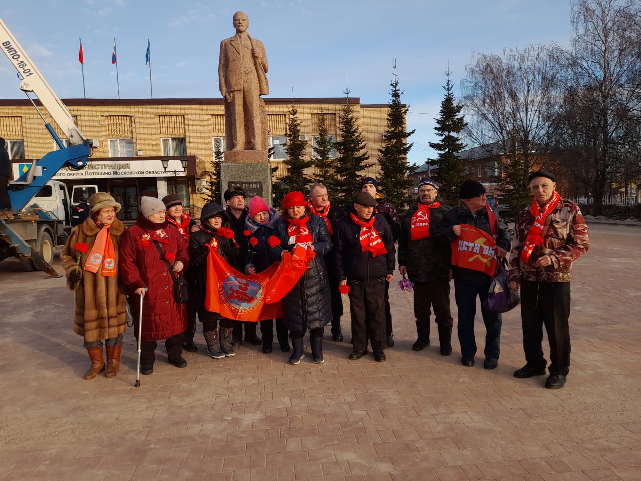 101-я годовщина без Ленина в Лотошино
