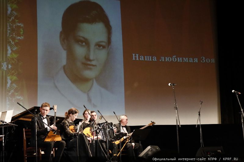 За Победу над нацизмом!