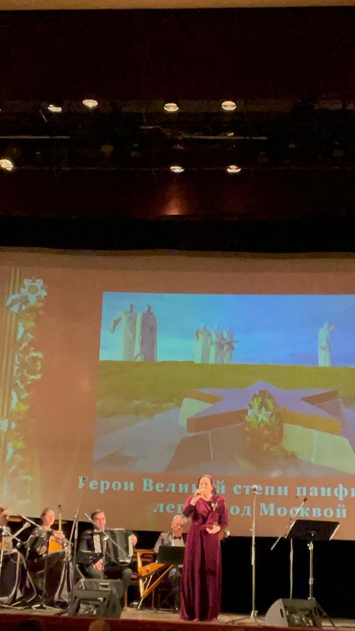 «Никем непобедимая!» Концерт в Московском Доме Литераторов