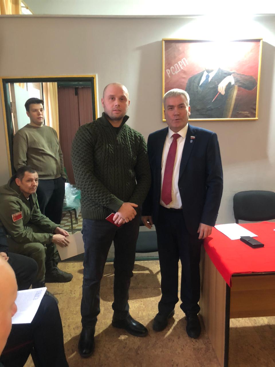 Пленум Люберецкого ГК КПРФ