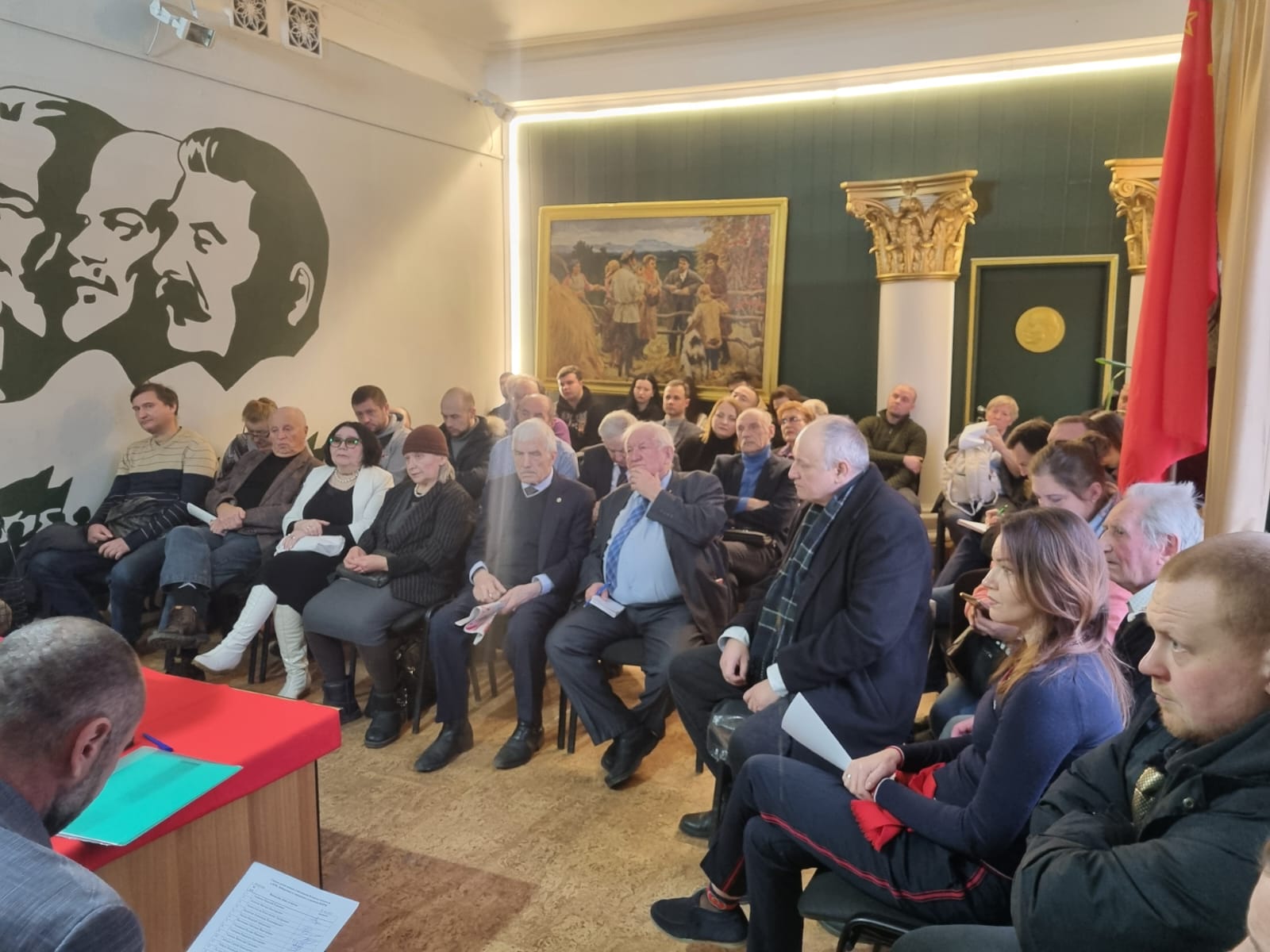 Пленум Люберецкого ГК КПРФ