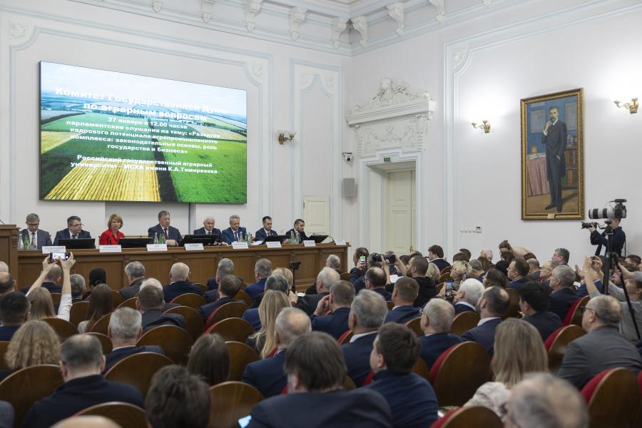 В.И.Кашин провел парламентские слушания на тему: «Развитие кадрового потенциала агропромышленного комплекса: законодательные основы, роль государства и бизнеса»