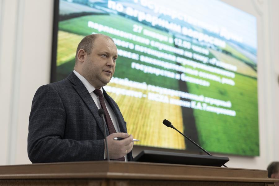 В.И.Кашин провел парламентские слушания на тему: «Развитие кадрового потенциала агропромышленного комплекса: законодательные основы, роль государства и бизнеса»