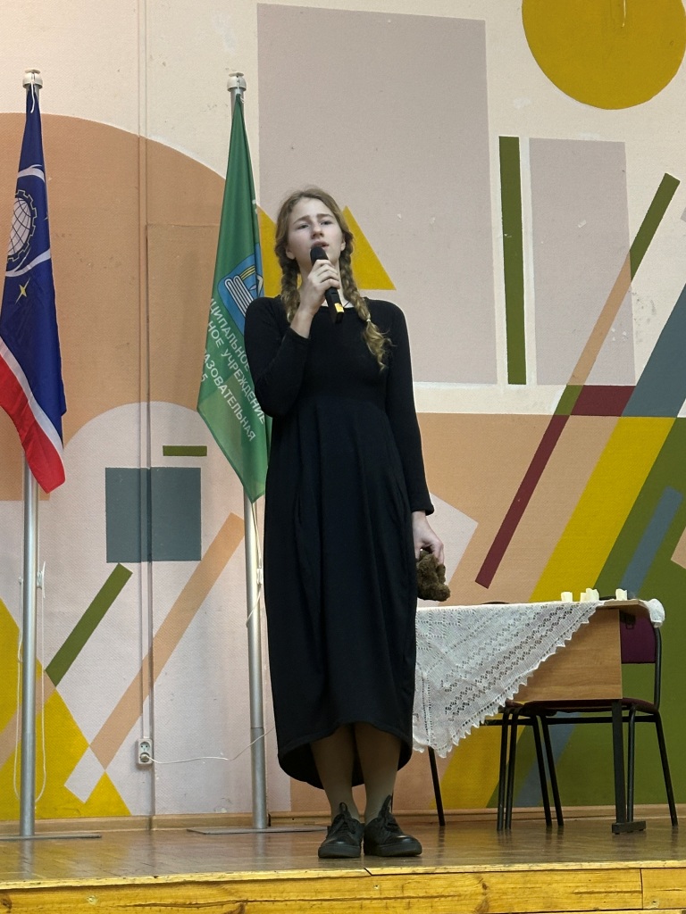 Королёвские коммунисты приняли участие в памятном мероприятии к 81 годовщине полного освобождения Ленинграда