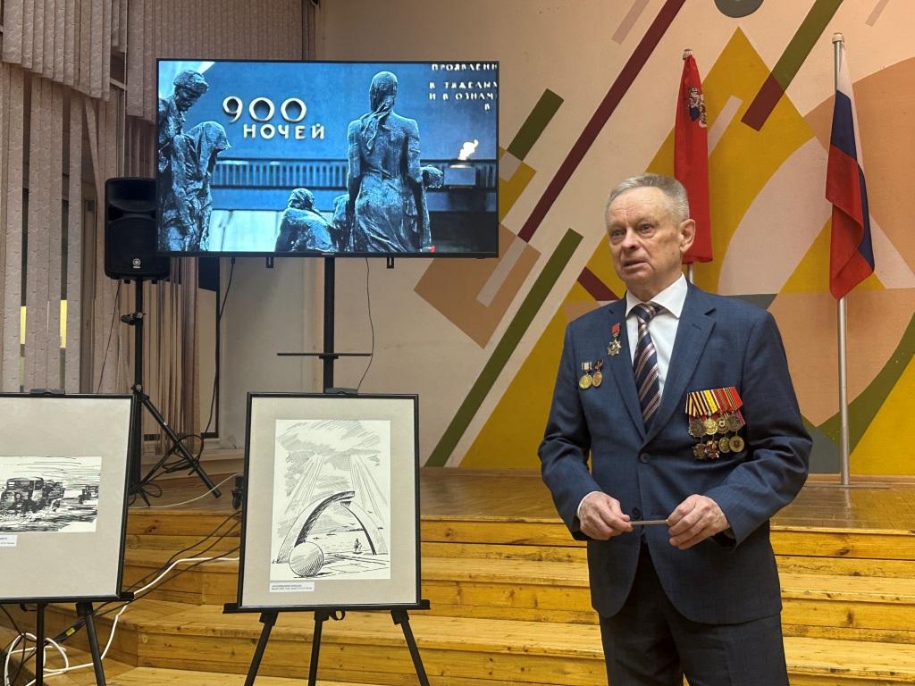 Королёвские коммунисты приняли участие в памятном мероприятии к 81 годовщине полного освобождения Ленинграда