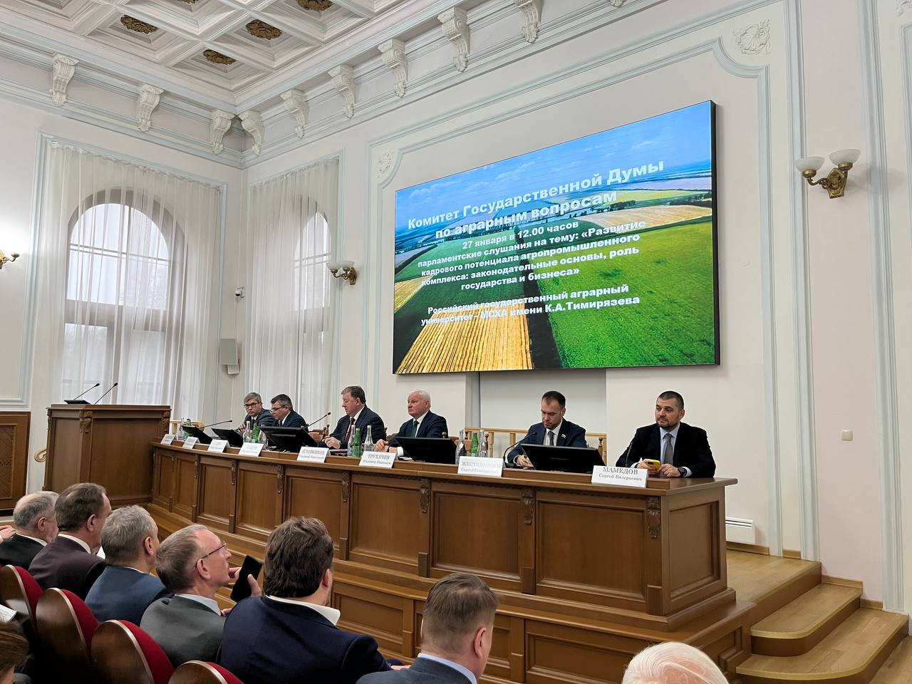 Руководитель фракции КПРФ в Мособлдуме Александр Наумов: Кадры решают все в аграрном комплексе страны