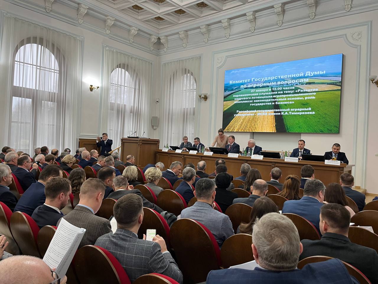 Руководитель фракции КПРФ в Мособлдуме Александр Наумов: Кадры решают все в аграрном комплексе страны