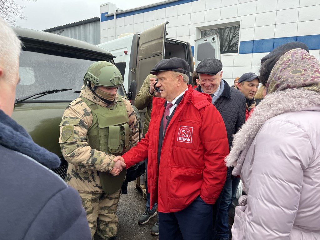 133-й гуманитарный конвой от КПРФ на Донбасс и в Курск в память о Сталинградской битве