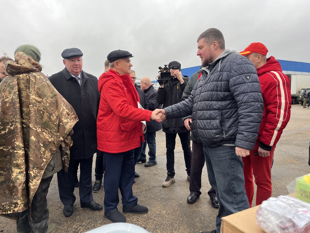 133-й гуманитарный конвой от КПРФ на Донбасс и в Курск в память о Сталинградской битве