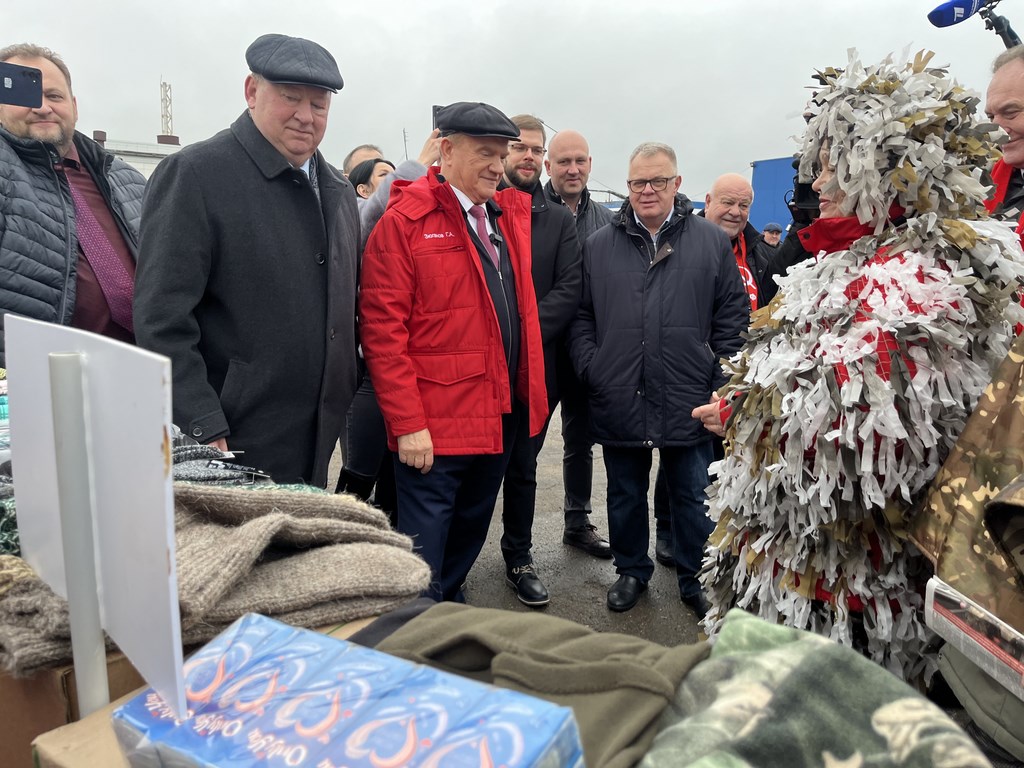 133-й гуманитарный конвой от КПРФ на Донбасс и в Курск в память о Сталинградской битве