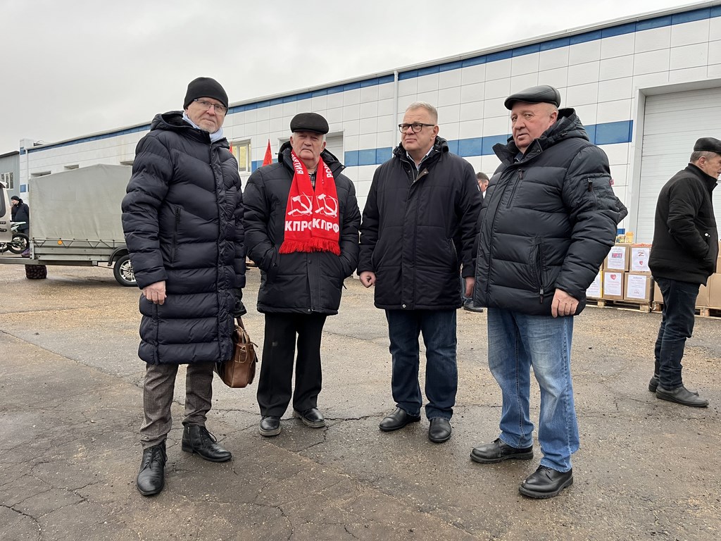 133-й гуманитарный конвой от КПРФ на Донбасс и в Курск в память о Сталинградской битве