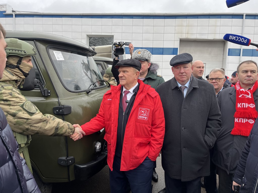 133-й гуманитарный конвой от КПРФ на Донбасс и в Курск в память о Сталинградской битве