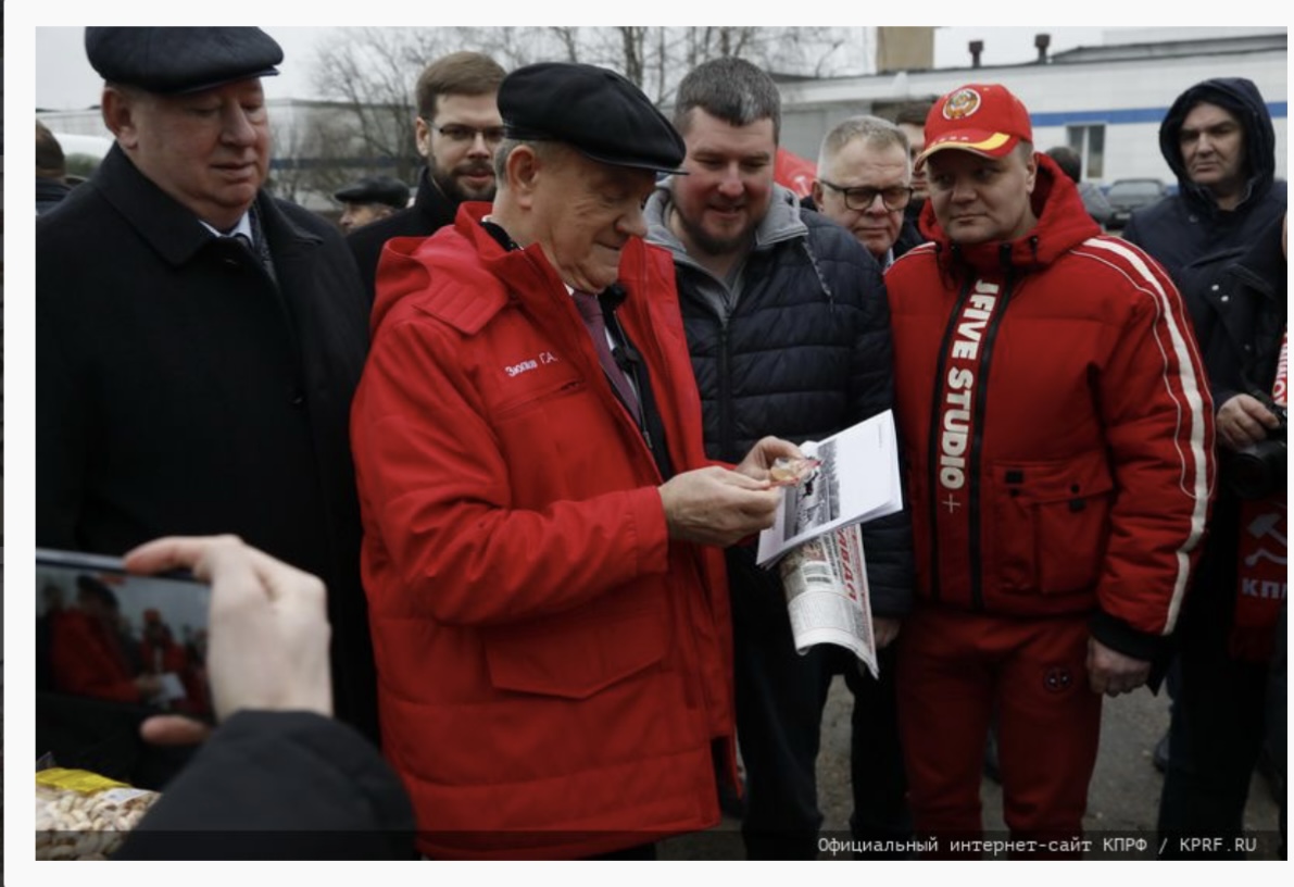 Коммунисты Королёва и депутаты Совета депутатов г.о. Королёв приняли участие в сборе и отправке 133-го гуманитарного конвоя