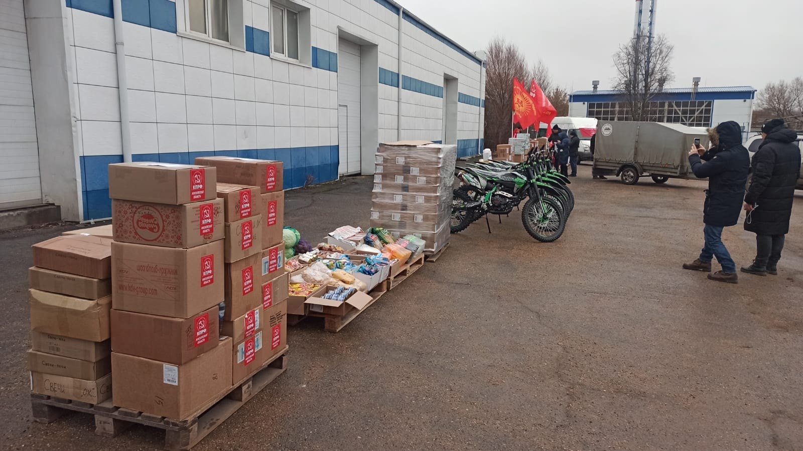 Серпуховские коммунисты приняли участие в отправке 133-го гуманитарного конвоя КПРФ