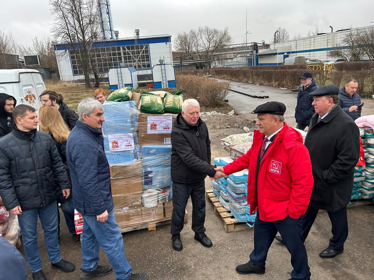 Руководитель фракции КПРФ Александр Наумов: волонтеры Крюково внесли достойный вклад в гуманитарный конвой от КПРФ