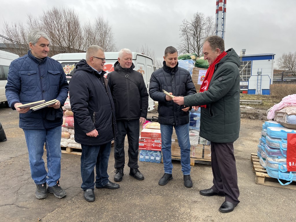 Руководитель фракции КПРФ Александр Наумов: волонтеры Крюково внесли достойный вклад в гуманитарный конвой от КПРФ