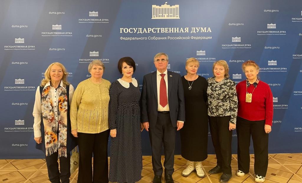 «Ошибка или провокация?»