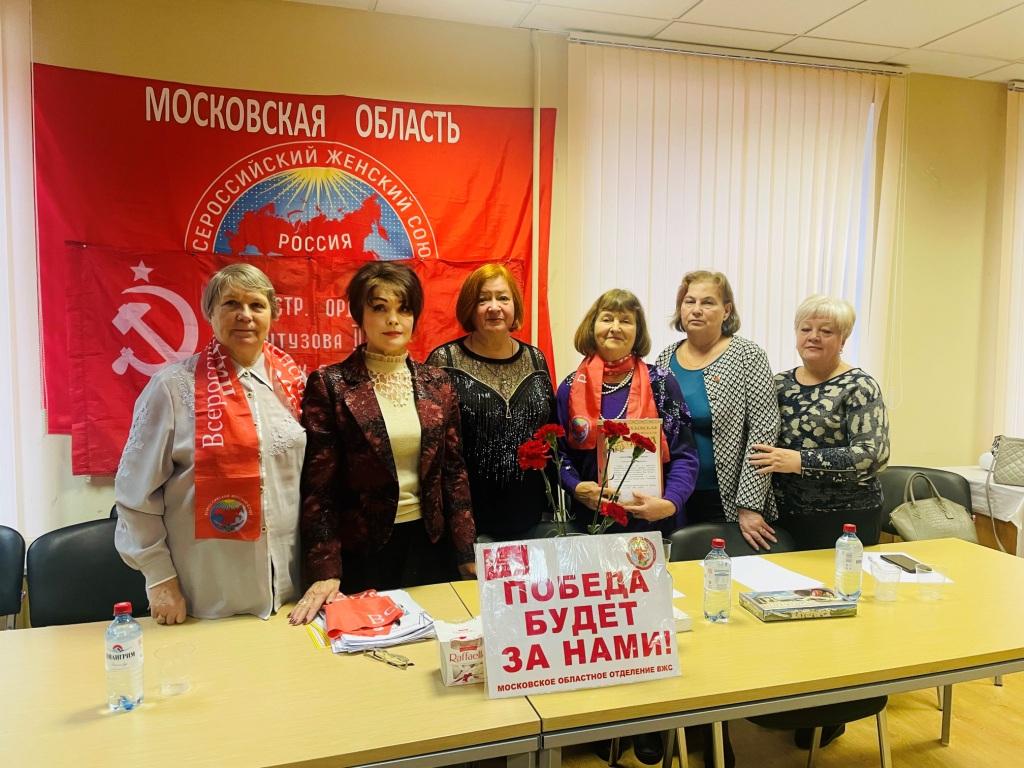 «Все для Победы!»