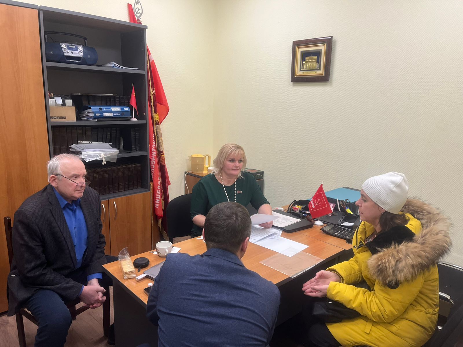 Прием населения в г.о. Пушкинский