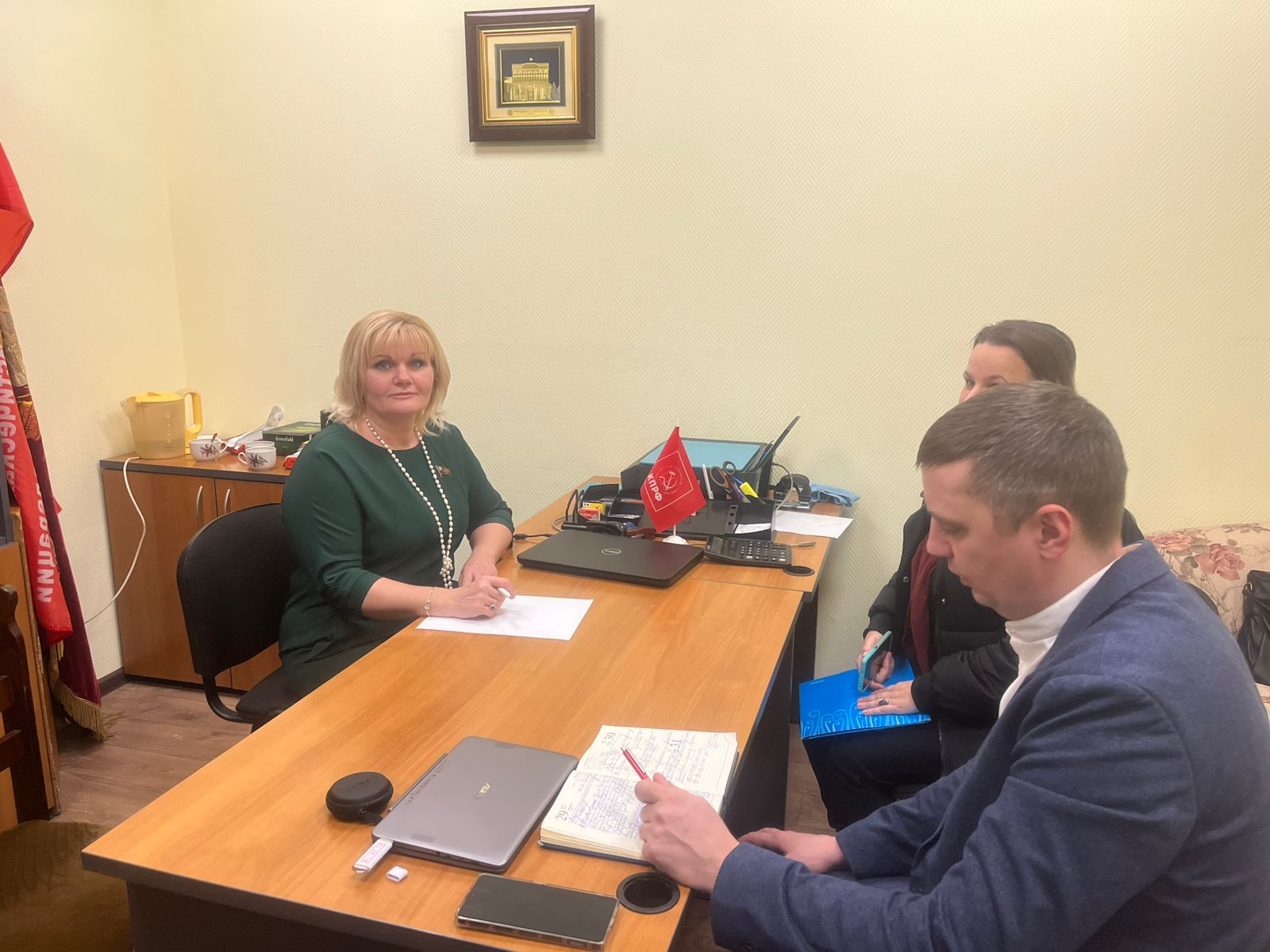 Прием населения в г.о. Пушкинский