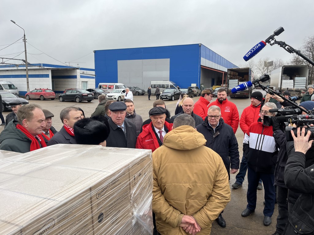 133-й гуманитарный конвой от КПРФ на Донбасс и в Курск в память о Сталинградской битве (29.01.2025)