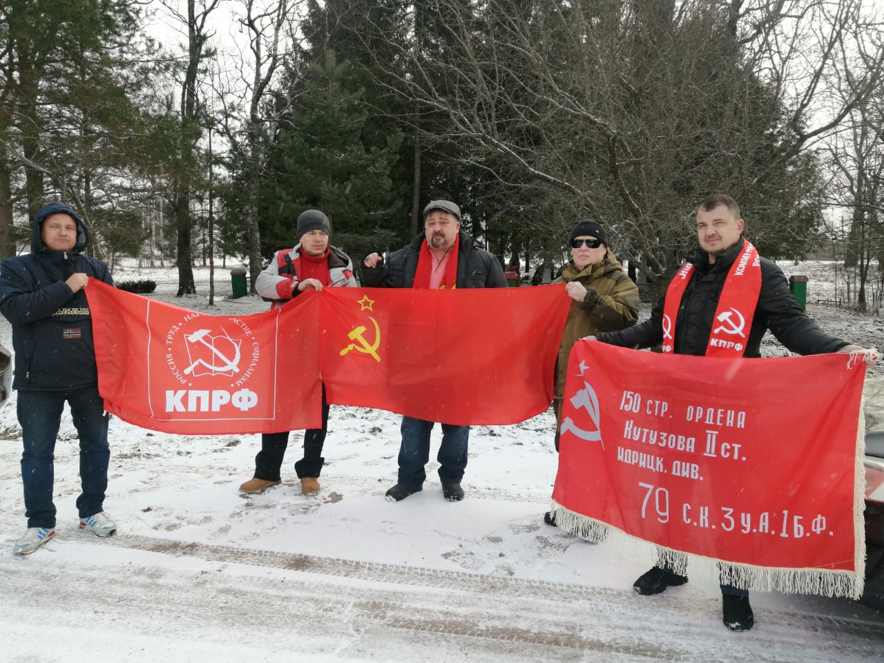Никто не забыт, ни что не забыто!