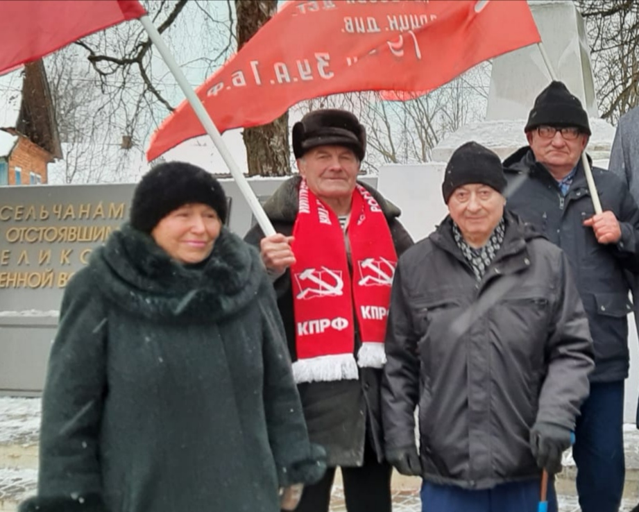Ни шагу назад!