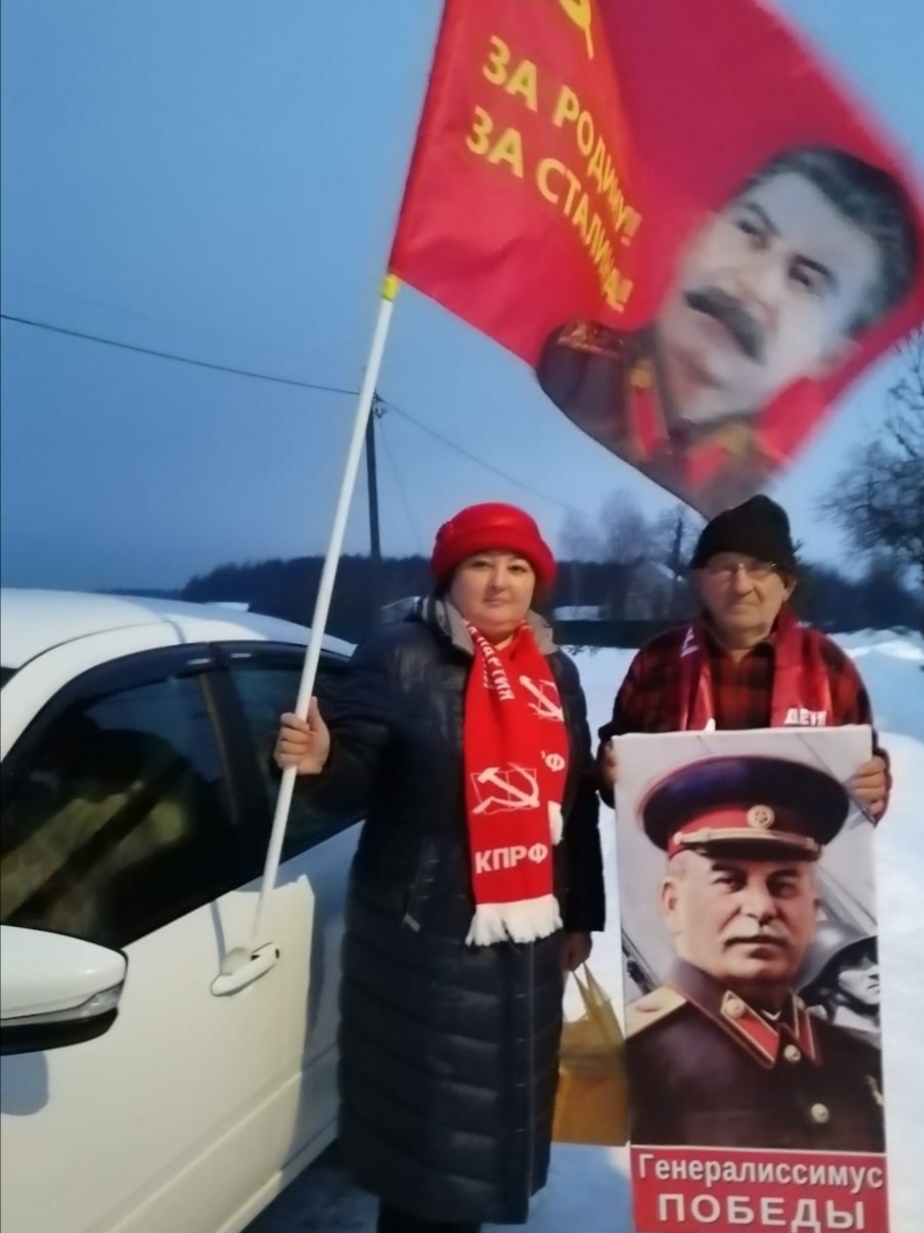 Ни шагу назад!