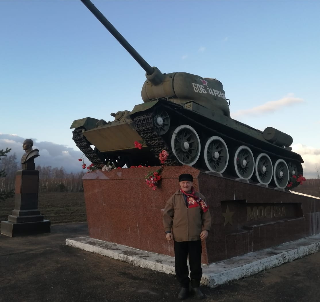 Ни шагу назад!