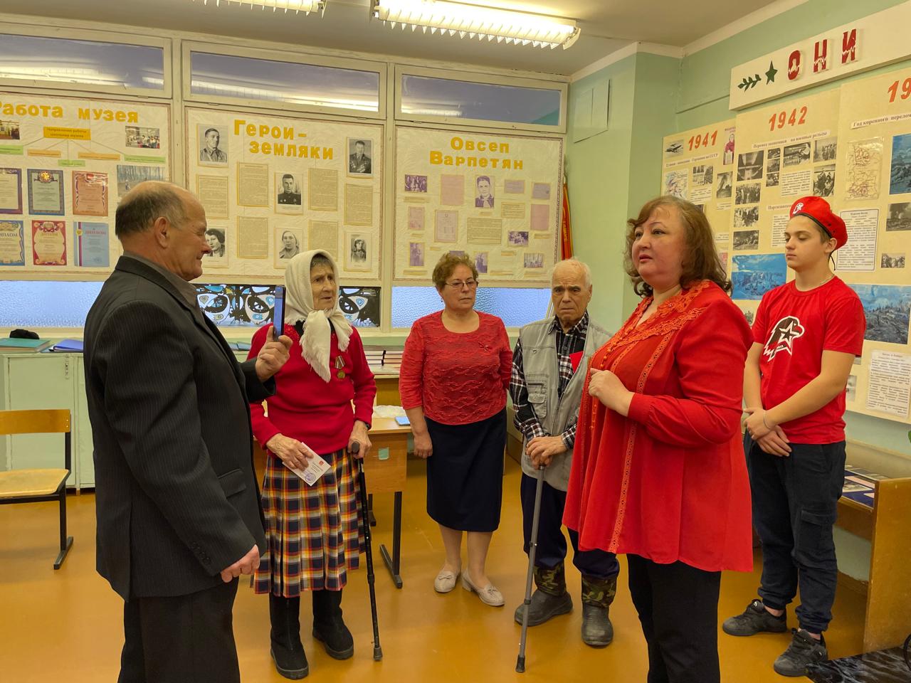 Урок мужества