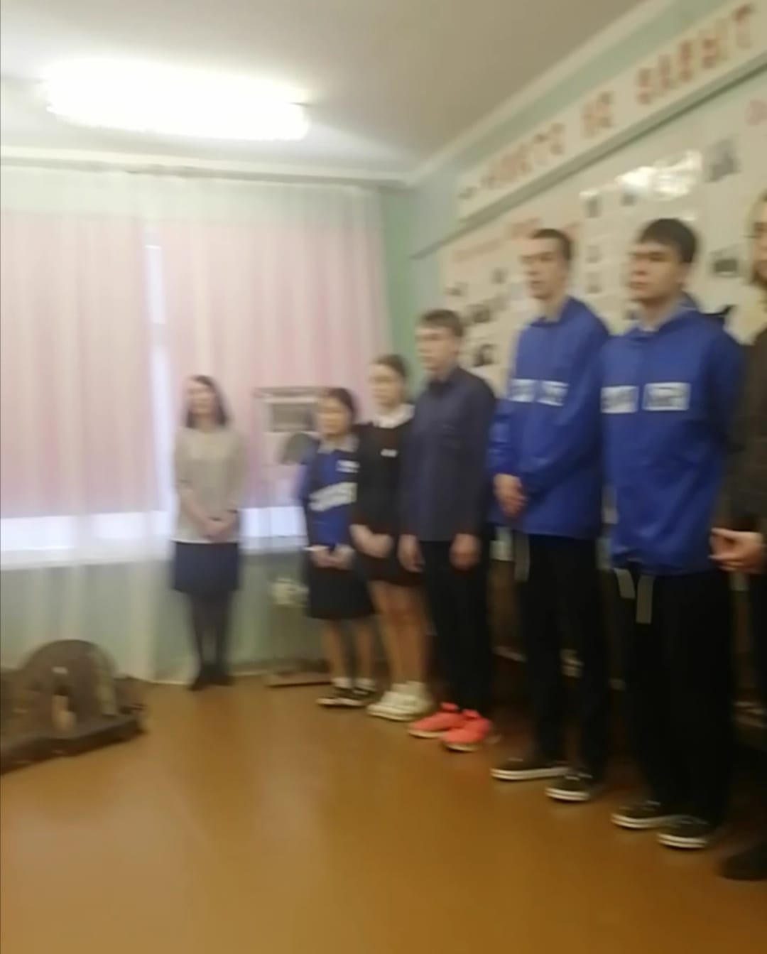 Урок мужества