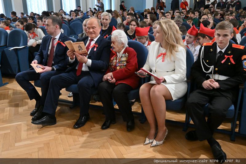 Форум юных антифашистов передал эстафету советских героев в будущее