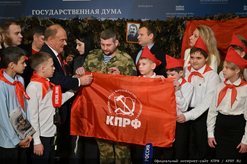 Форум юных антифашистов передал эстафету советских героев в будущее