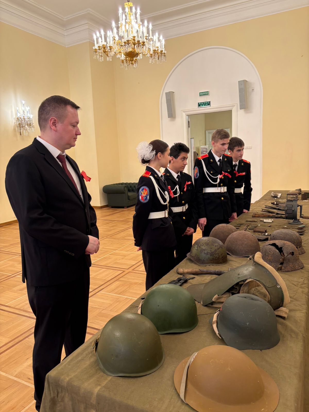 Детский молодежный форум