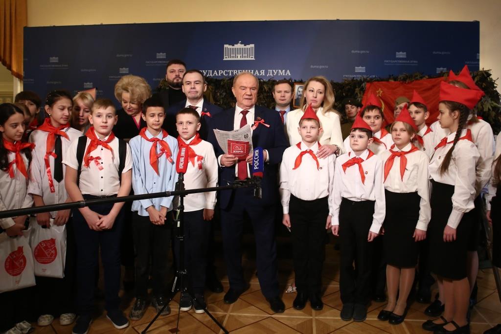 Детский молодежный форум