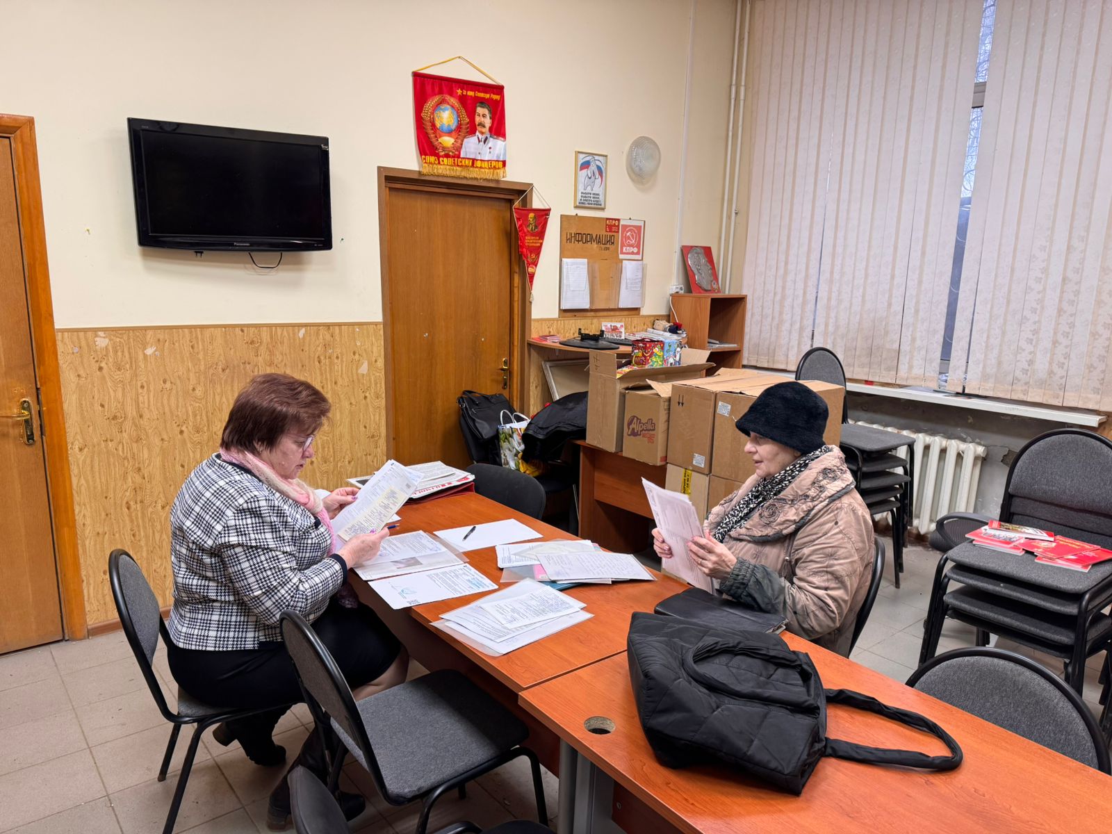 На приеме у депутата Московской областной Думы