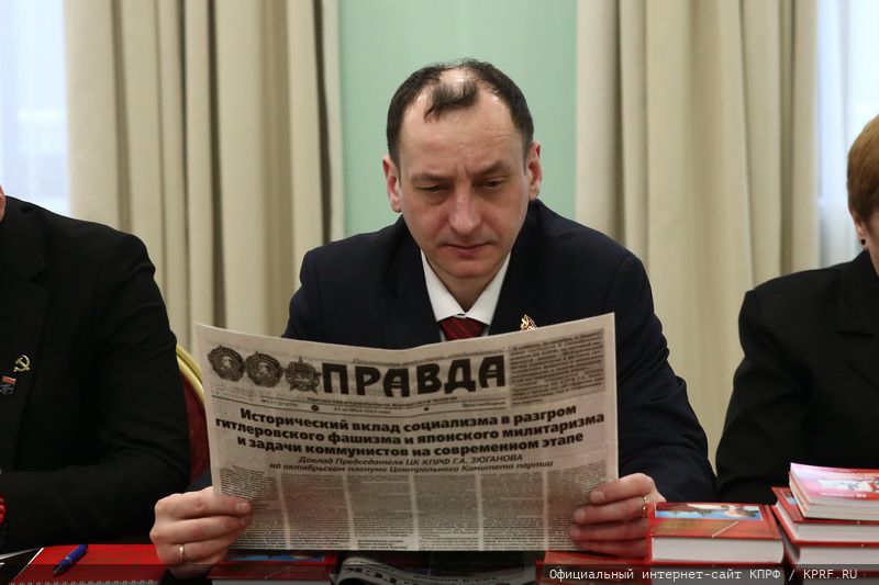 Г.А. Зюганов провел встречу со слушателями 58-го потока Центра политической учёбы ЦК Компартии