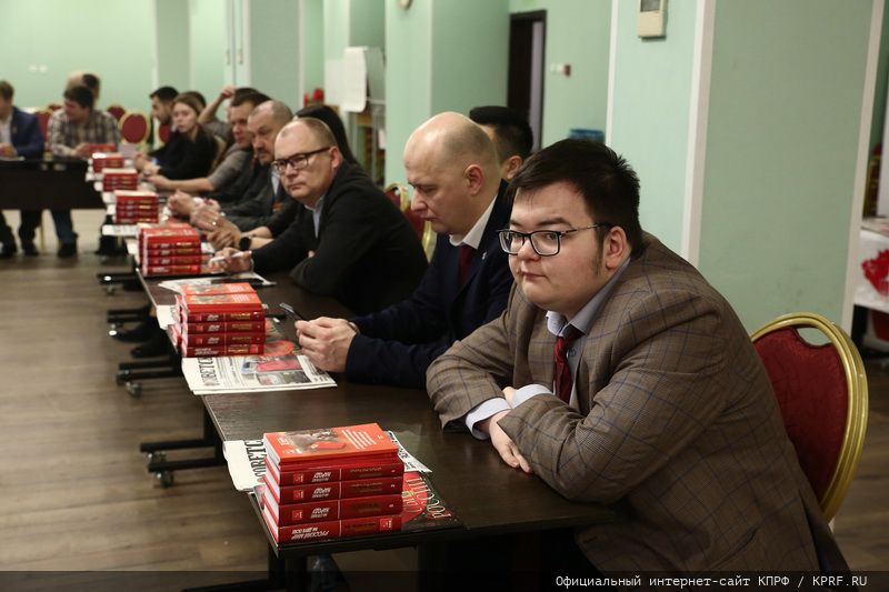 Г.А. Зюганов провел встречу со слушателями 58-го потока Центра политической учёбы ЦК Компартии