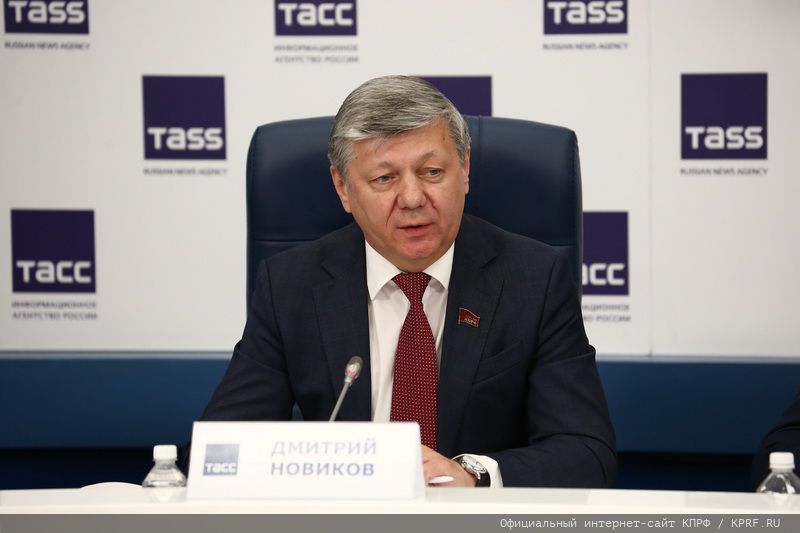 Народный референдум КПРФ послужит делу укрепления безопасности страны!