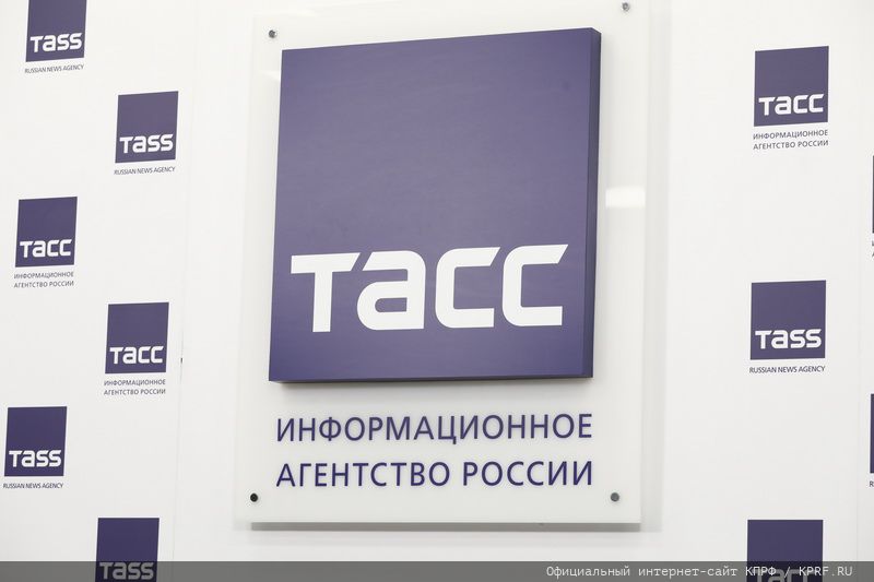 Народный референдум КПРФ послужит делу укрепления безопасности страны!