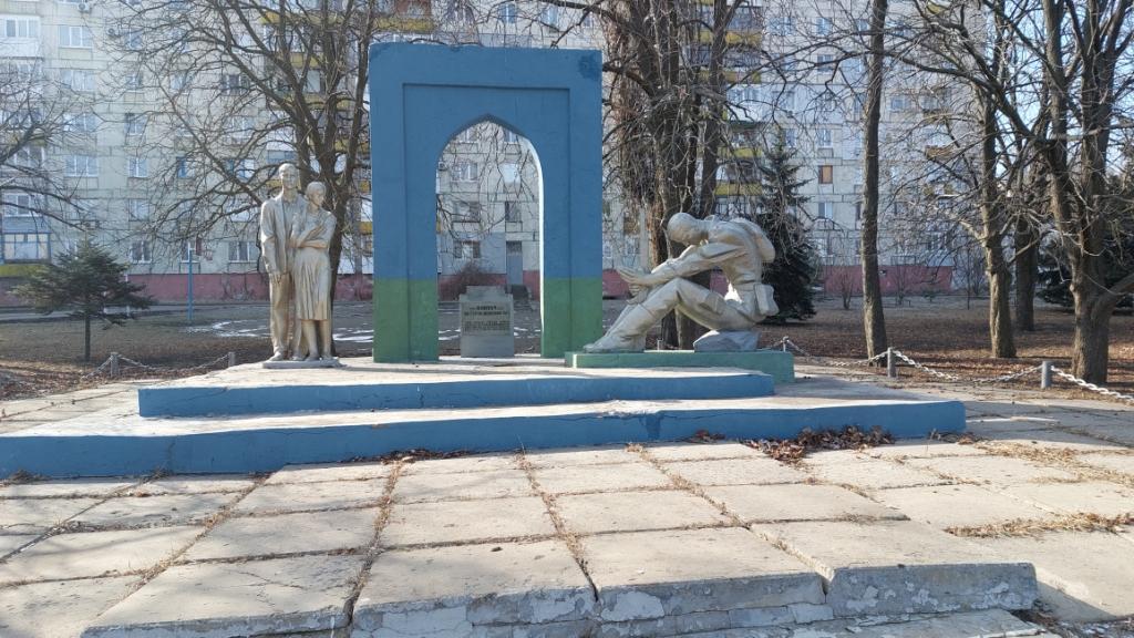 Лисичанск. 36 лет вывода Советских войск из ДРА