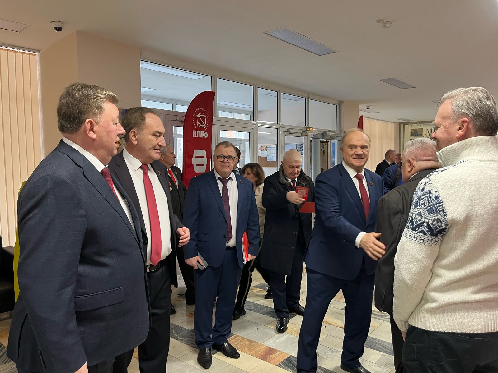 Состоялась 50-я отчетно-выборная Конференция Московского областного отделения КПРФ (15.02.2025)
