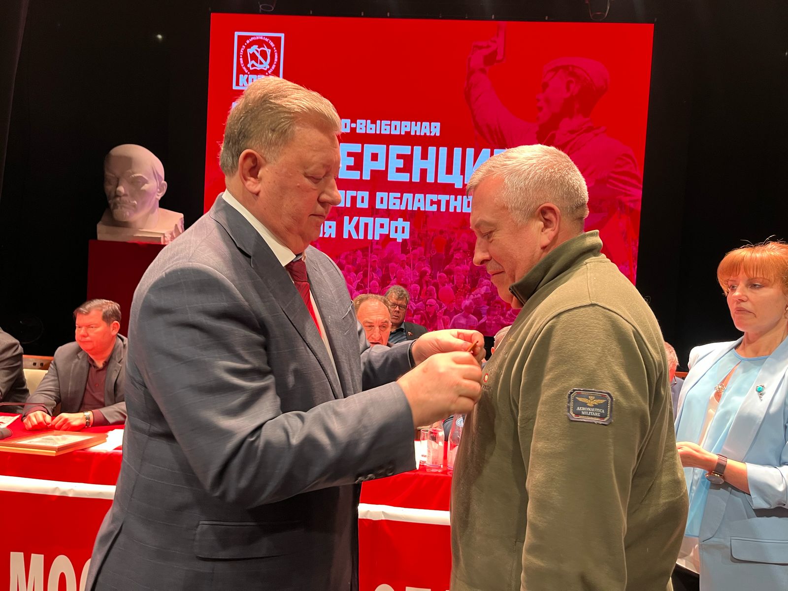 Состоялась 50-я отчетно-выборная Конференция Московского областного отделения КПРФ (15.02.2025)